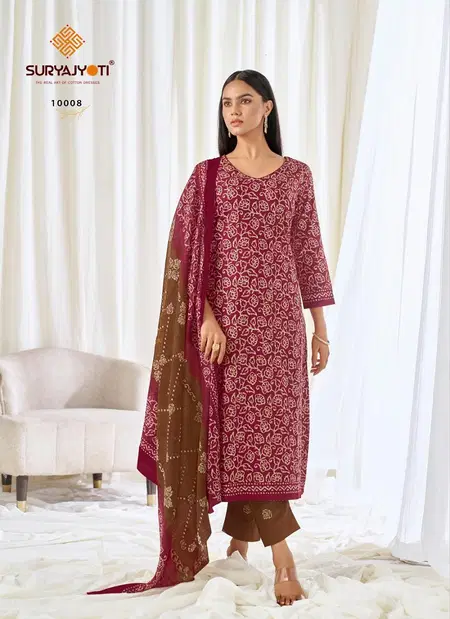 Pehnava Vol 10 By Suryajyoti Kurti With Pant Dupatta Suppliers In India
